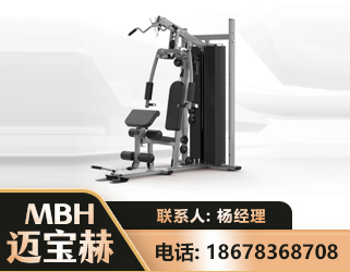 德宏单人站训练器