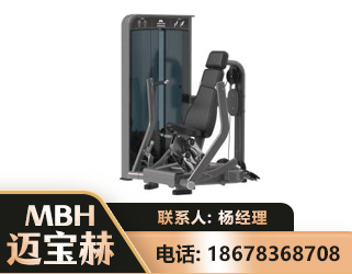 德宏坐姿推胸训练器