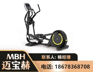 德宏商用椭圆机