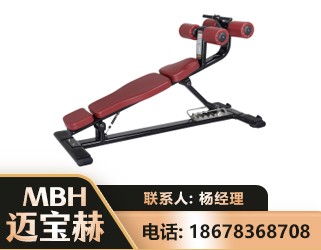德宏可调腹肌板
