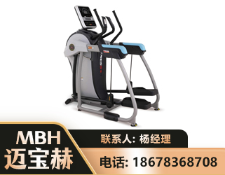 德宏体适能机